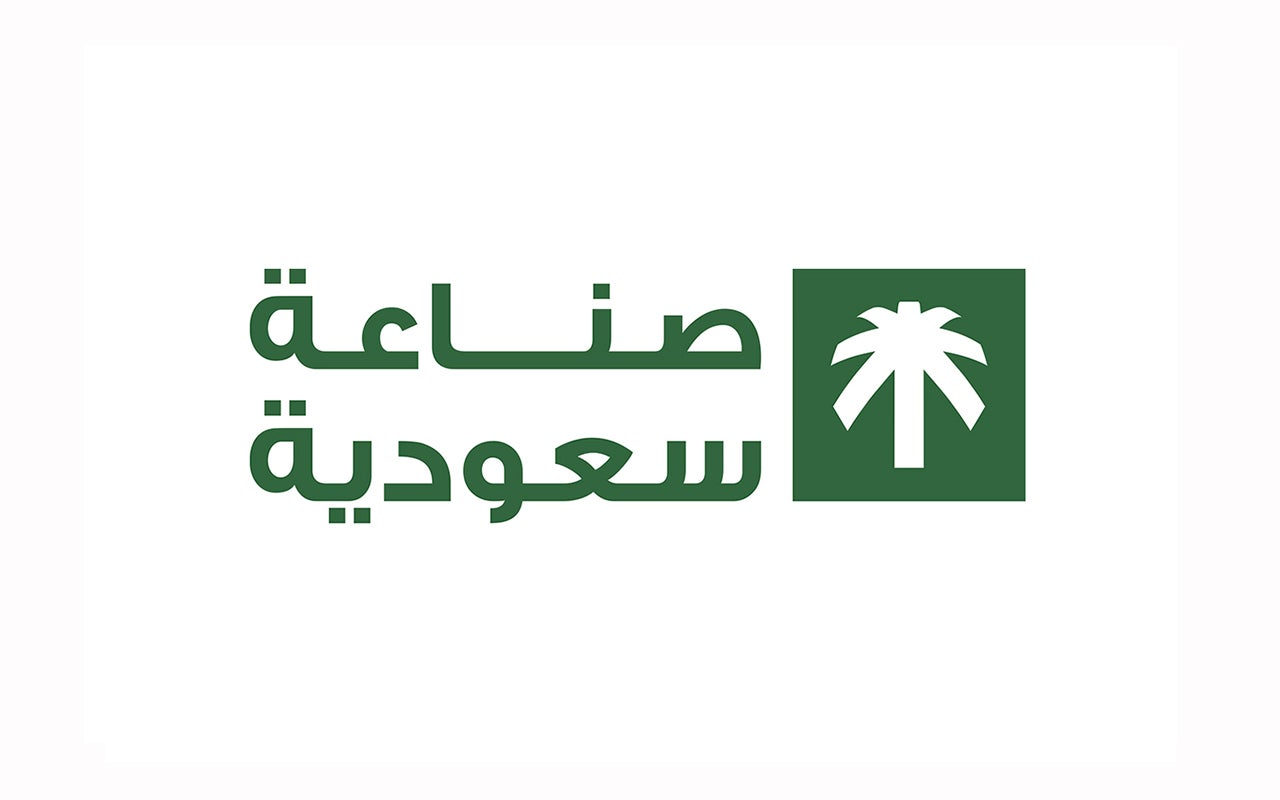 صناعة سعودية